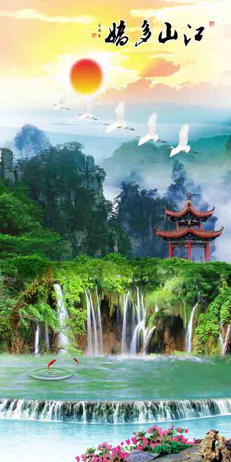 Tranh dán tường 3d sơn thủy khổ đứng
