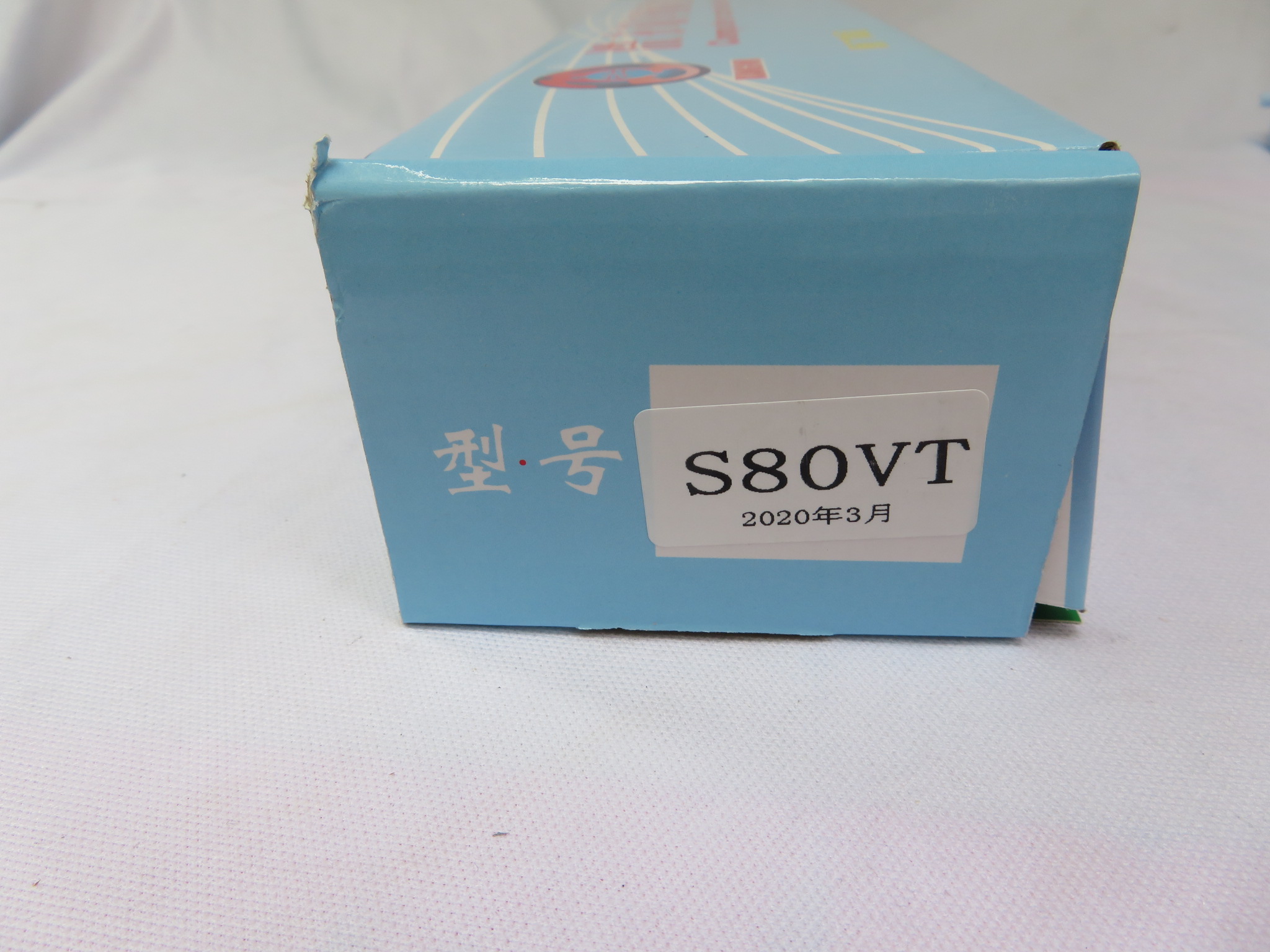 Bo mạch máy giặt sanyo 4 phím bấm s80vt