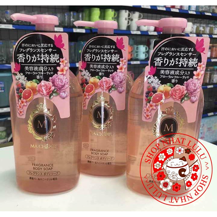Sữa tắm thơm Macherie Shishedo 450ml