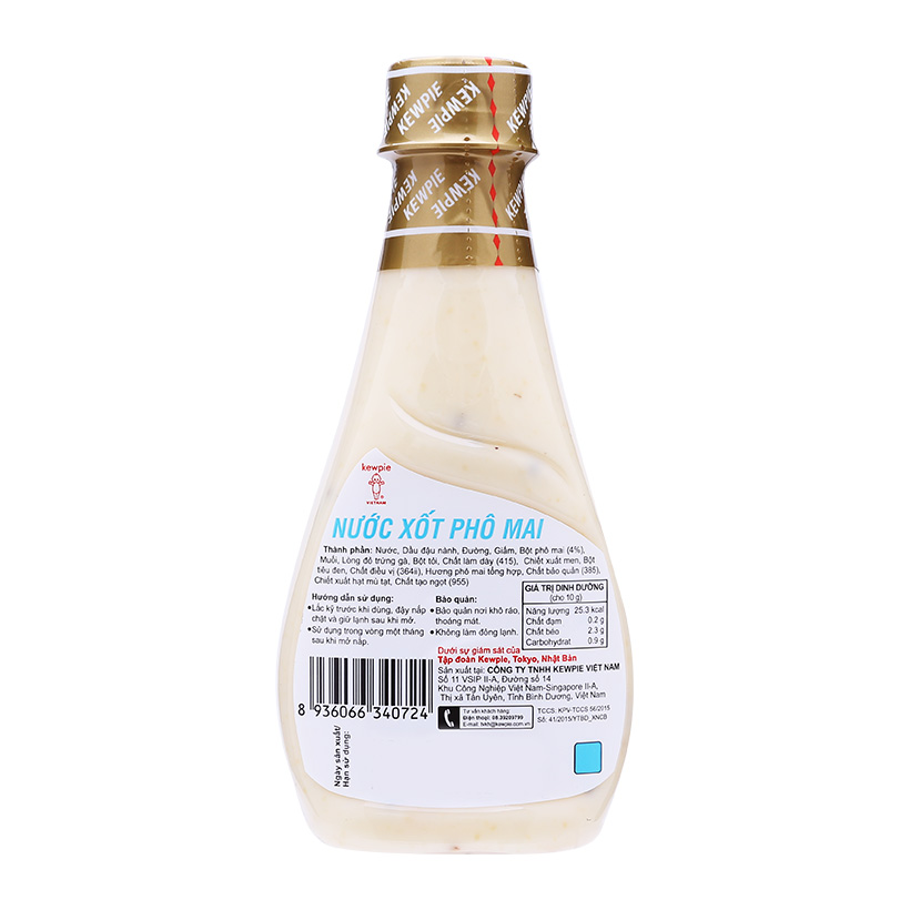 Xốt Salad Phô Mai Caesar Kewpie 210ml - Kewpie Dressing Caesar