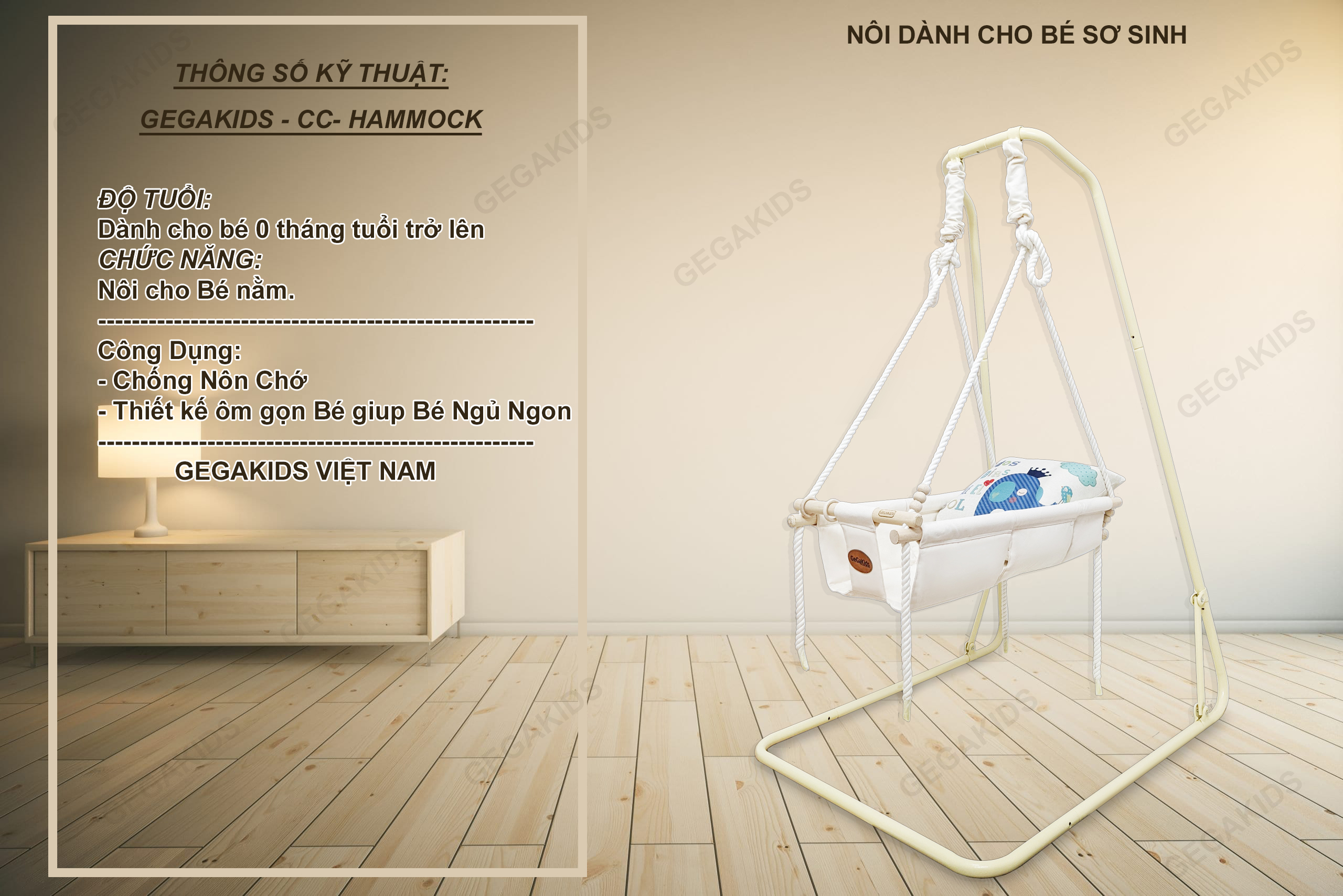 GEGAKIDS( 3 in 1 ) - [ MÃ GGK-L-CC-C01 ] - COMBO [ Nôi + Nhún Nhảy + Xích Đu ] - Khung L Cao Cấp kiểu dáng CHÂU ÂU