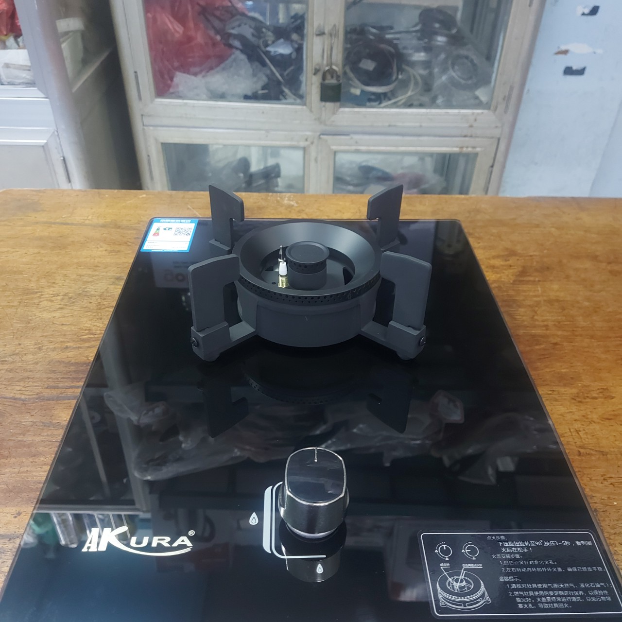 BẾP GAS ÂM ĐƠN AKURA - BV2022