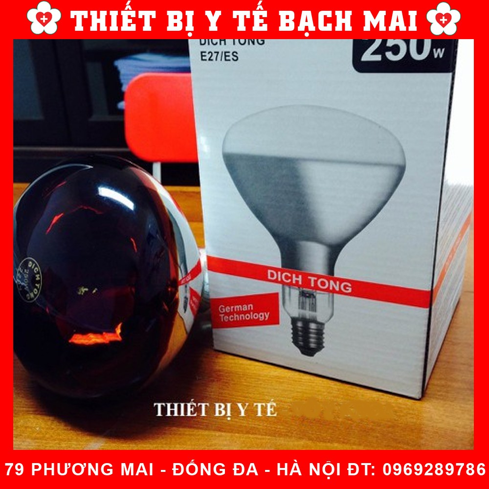 Bóng đèn hồng ngoại dichtong 250w
