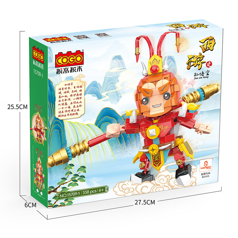 Đồ chơi  lắp ráp Tôn Ngộ Không