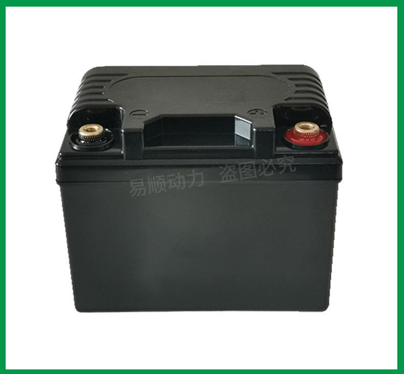 Vỏ nhựa bình acquy xe máy 4ah yt4 - es12-m04.