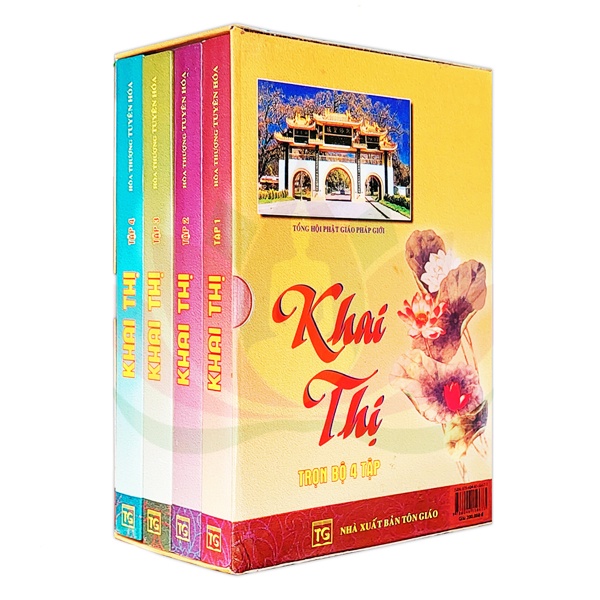 Khai thị - trọn bộ 4 tập
