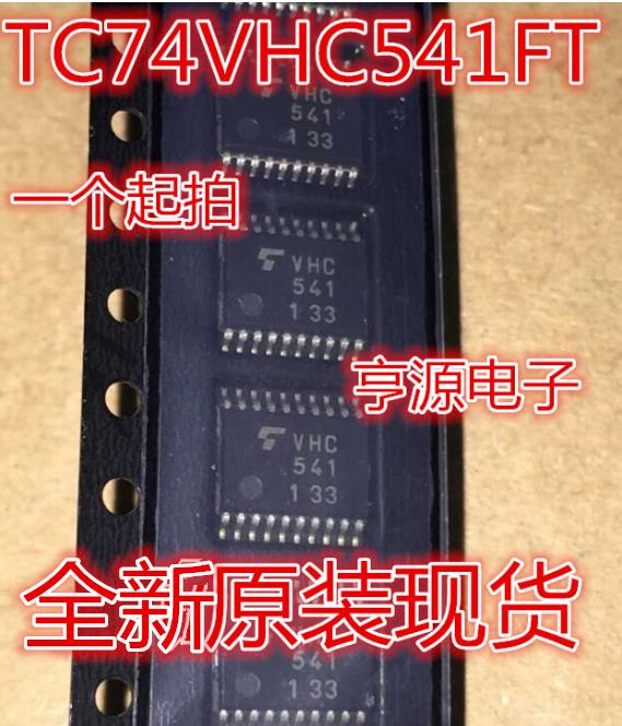 10pcs tc74vhc541ft tssop20 74vhc541 patch vhc541 original spot