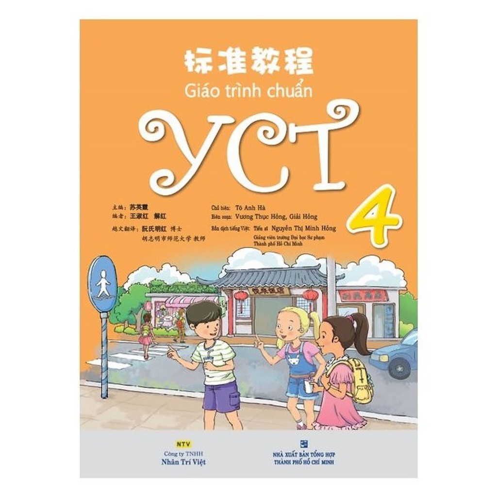 Sách - Giáo Trình Chuẩn YCT 4 (Kèm 1 Đĩa Mp3)