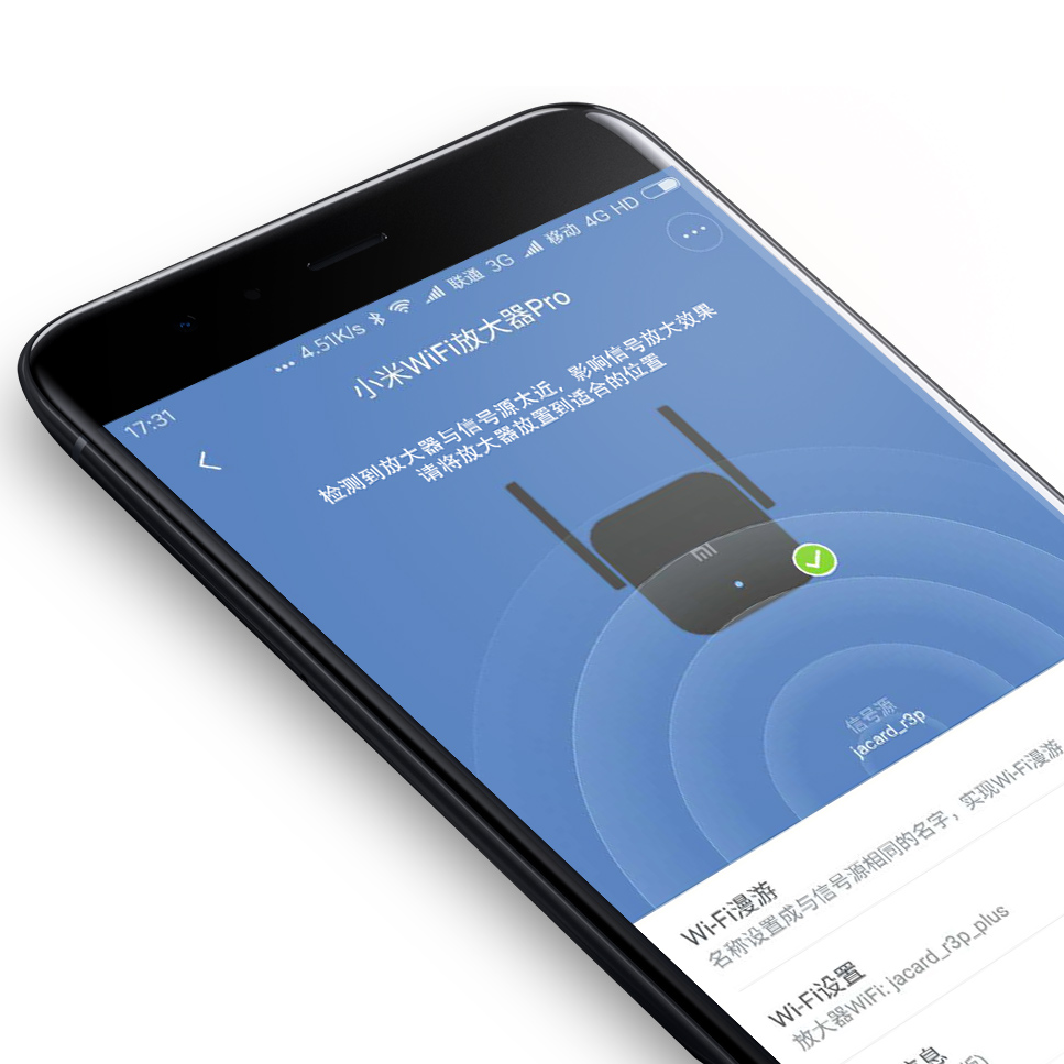 Bộ kích sóng Wifi Xiaomi Repeater pro