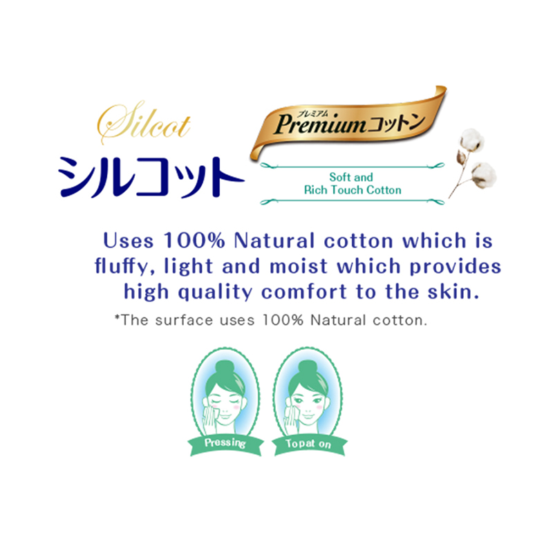Bông Tẩy Trang Cao Cấp Silcot Premium (Xanh Lá) Hộp 66 Miếng