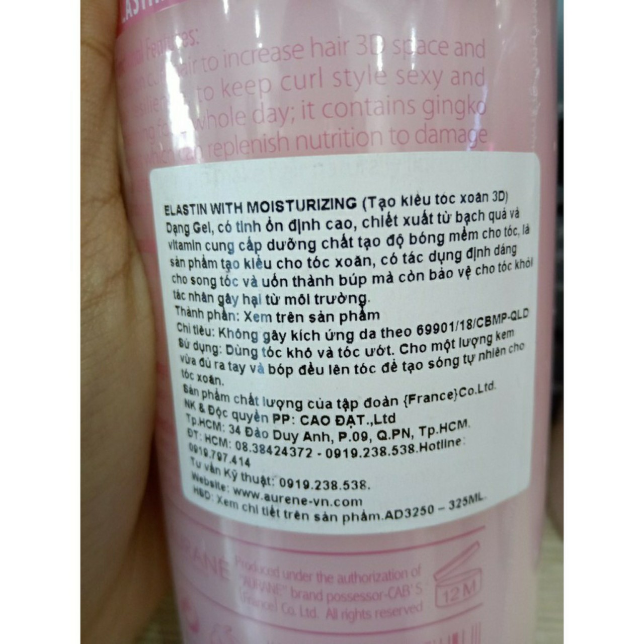 Gel Tạo Kiểu Tóc Xoăn 3D Aurane (Moistruizing Curl Elastin)