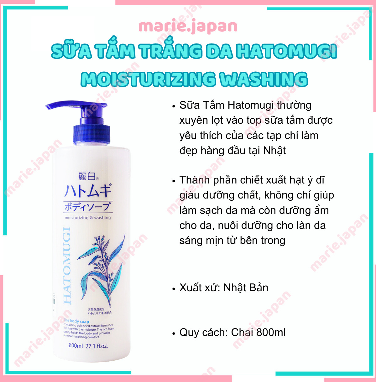 Sữa Tắm Trắng Da Hạt Ý Dĩ Hatomugi 800ml