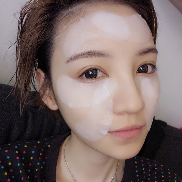[HCM]Mặt Nạ Dưỡng Mắt Quality First Deep Moist Eye Mask 60 Miếng