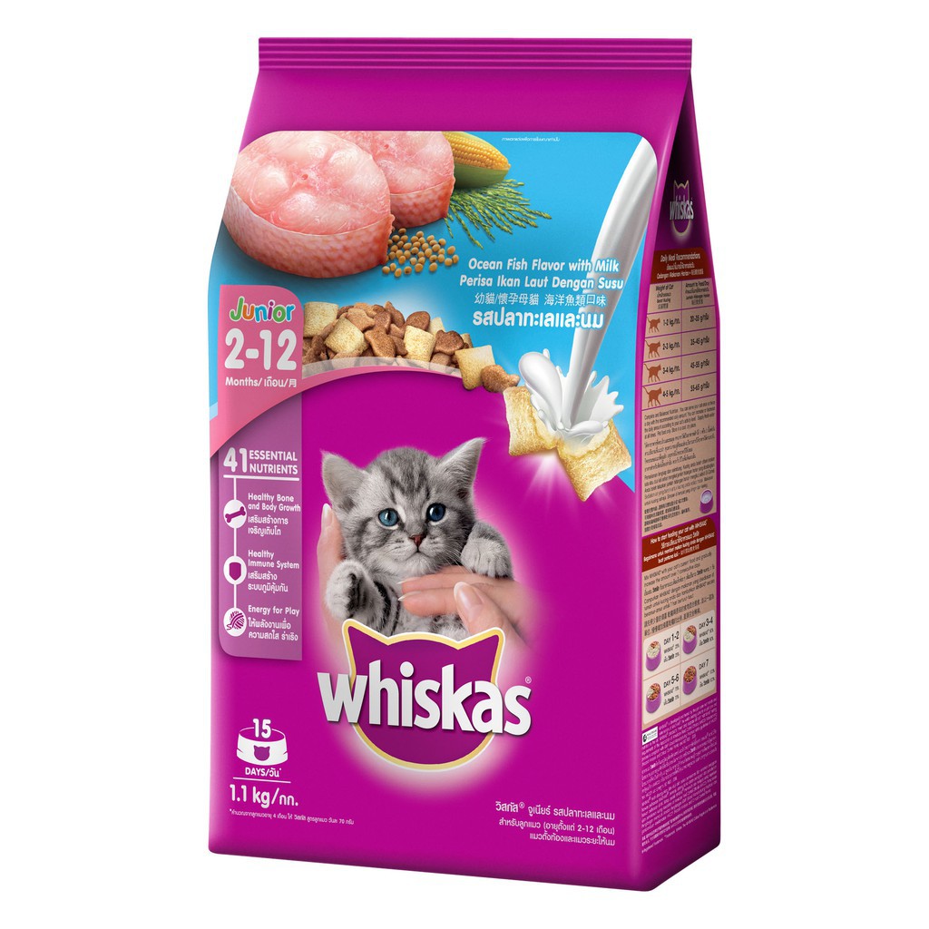 Hạt Whiskas Junior 1.1kg - Thức Ăn Cho Mèo Con