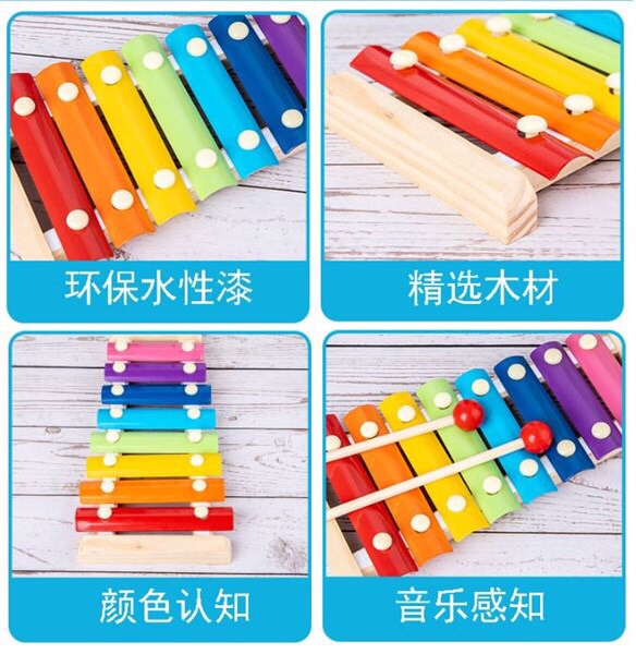 Đồ chơi giáo dục đàn gỗ 8 âm, đồ chơi gỗ cho bé(056)