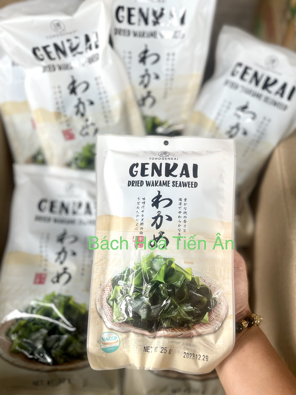 Rong biển Nấu Canh GENKAI Hàn Quốc gói 25g-50g giàu chất xơ và dinh ...