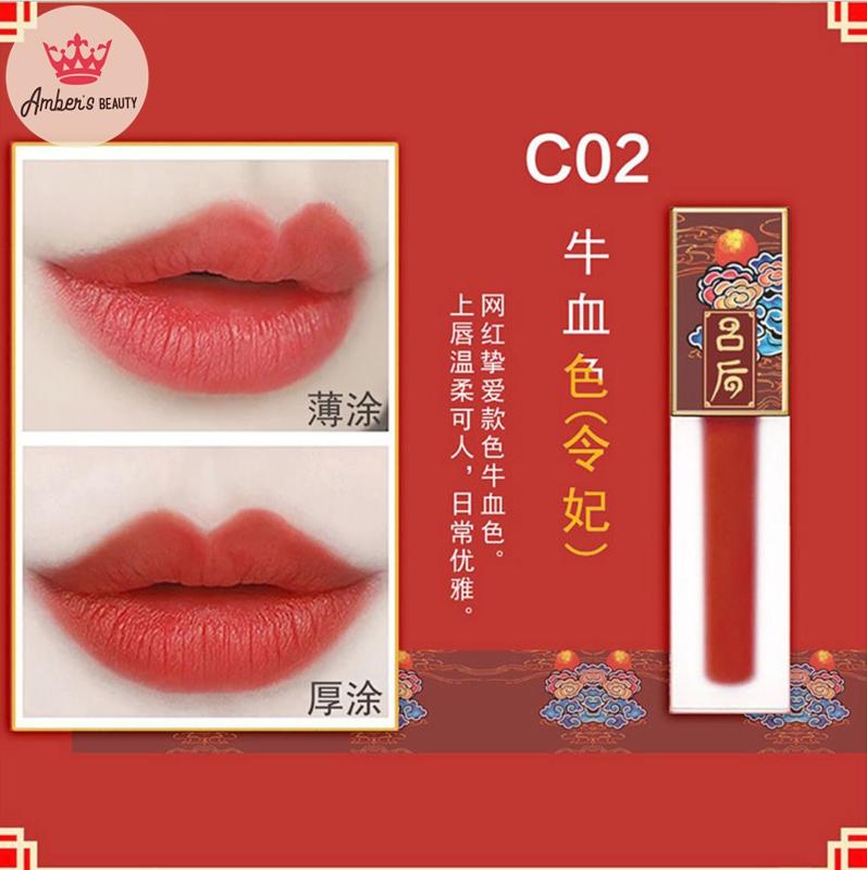 Son lì phong cách cổ trang  nhiều màu L1635