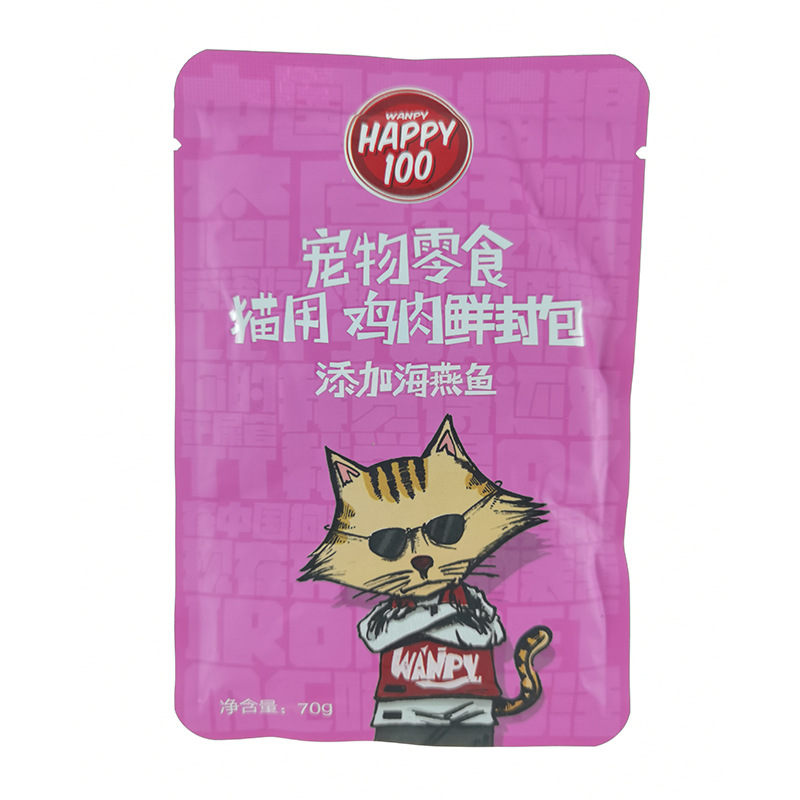Gói pate Wanpy Happy 100 cho mèo 9 vị