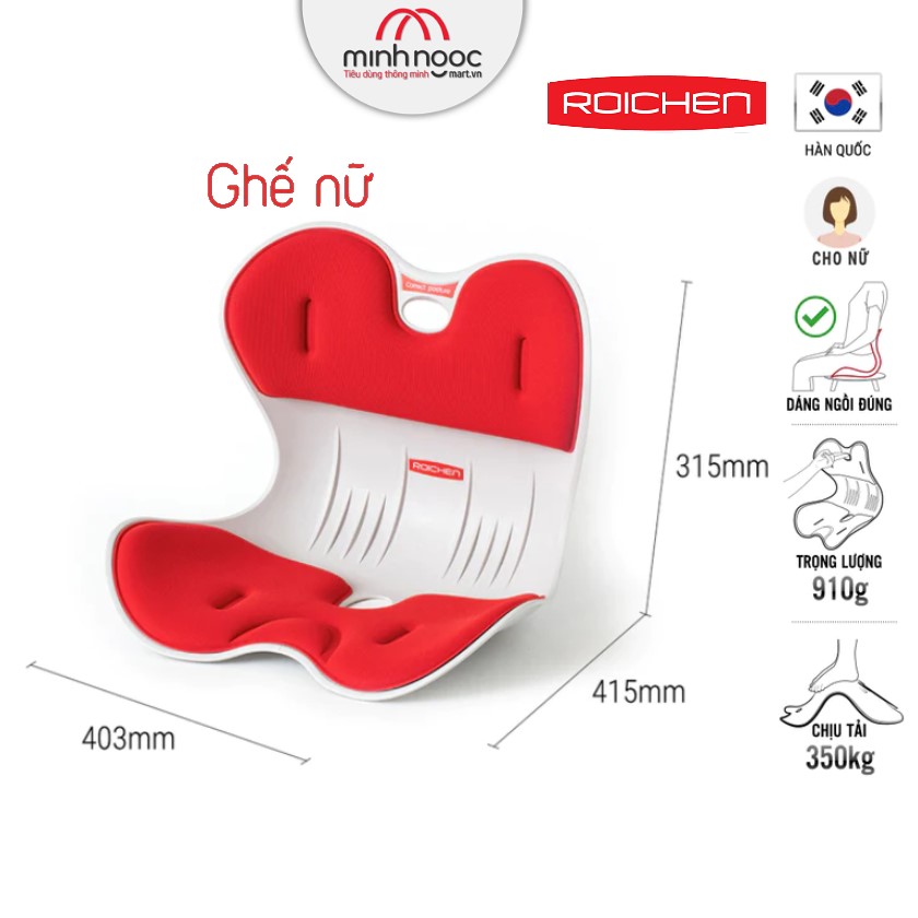 Ghế chỉnh dáng ngồi đúng Roichen - Hàn Quốc _Made in Korea.  Sản phẩm dùng cho Nam, Nữ, Trẻ em. Nhiều màu, nhiều phương án lựa chọn