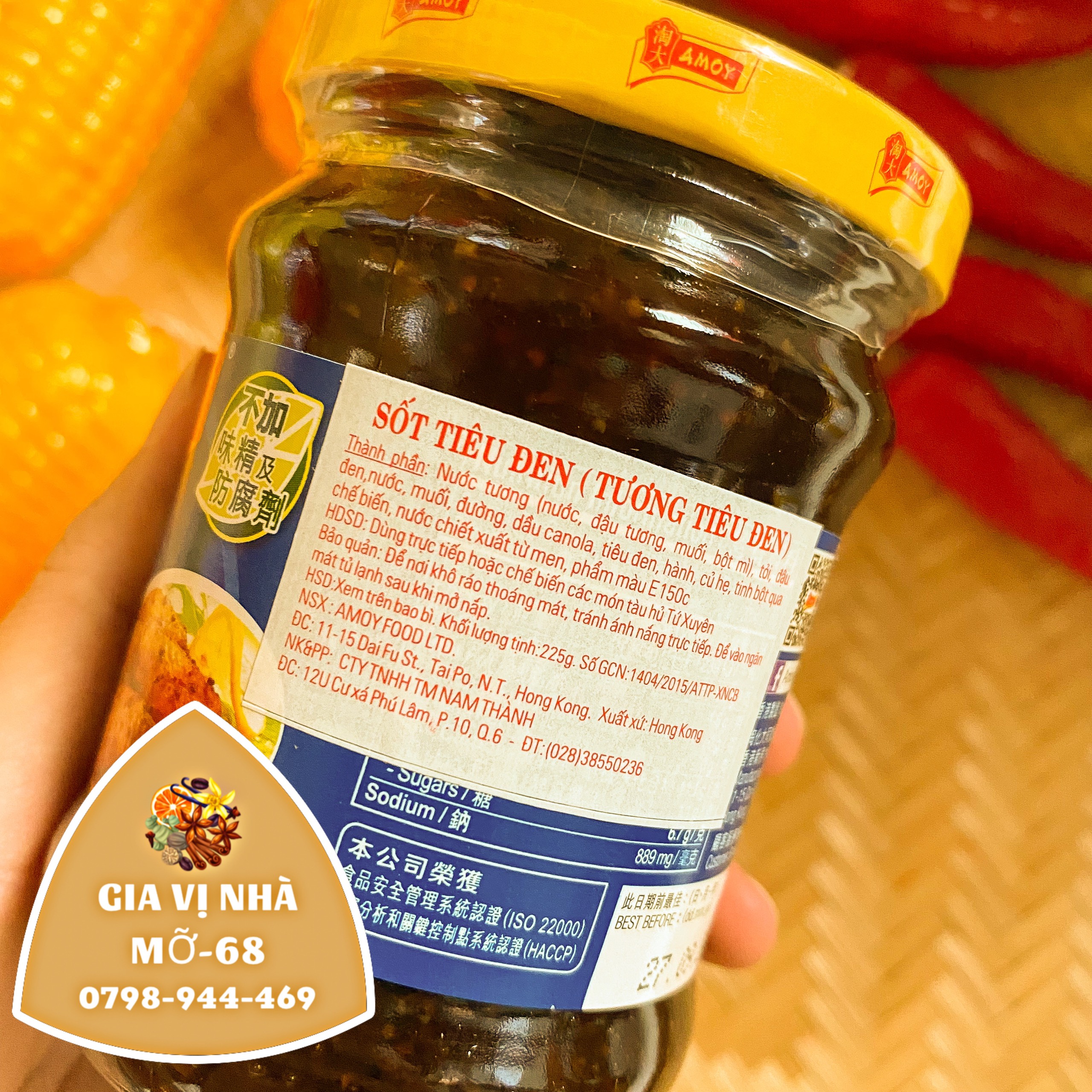 SỐT TIÊU ĐEN AMOY (BLACK PEPPER SAUCE )- HỦ 225GR