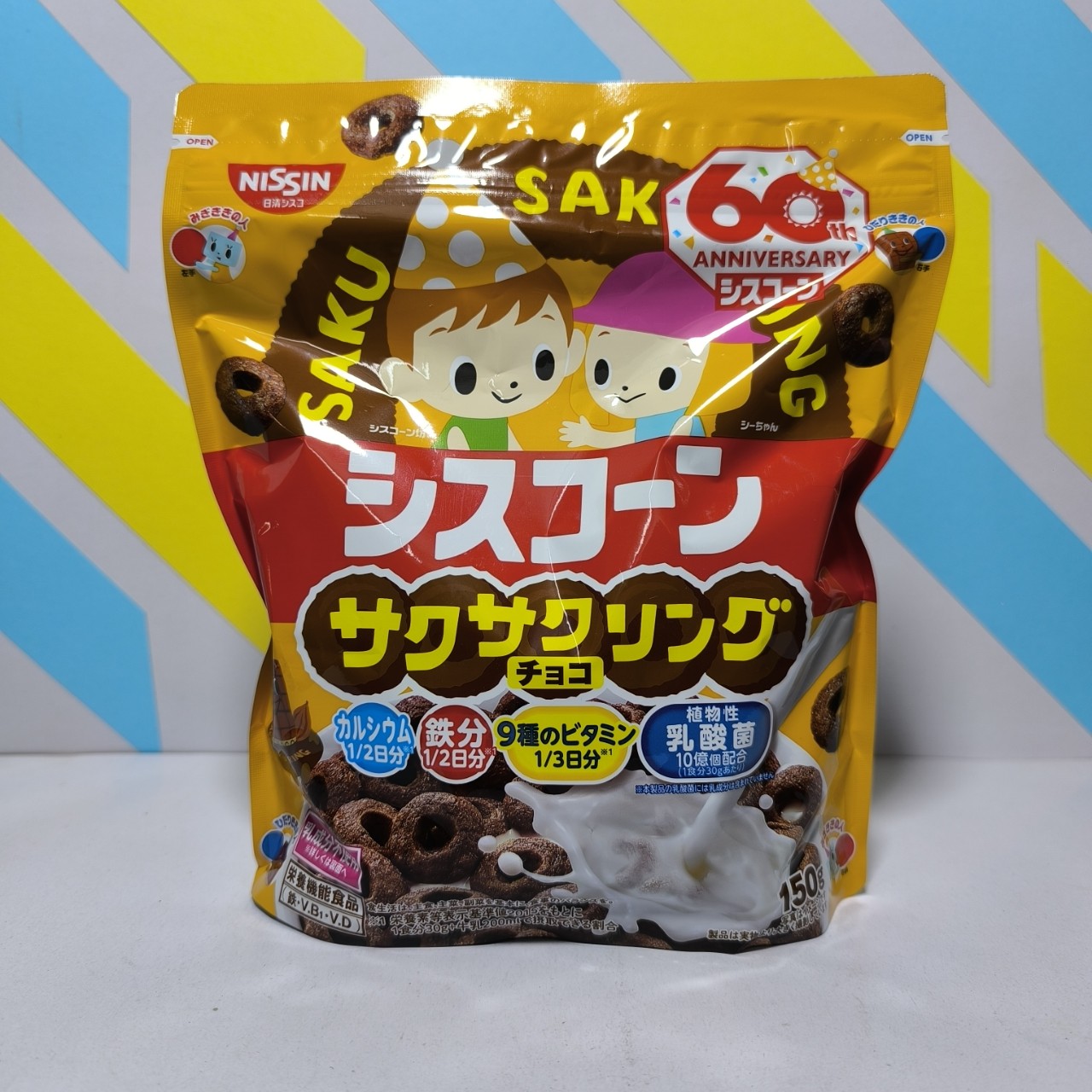 Ngũ cốc Nissin cho bé