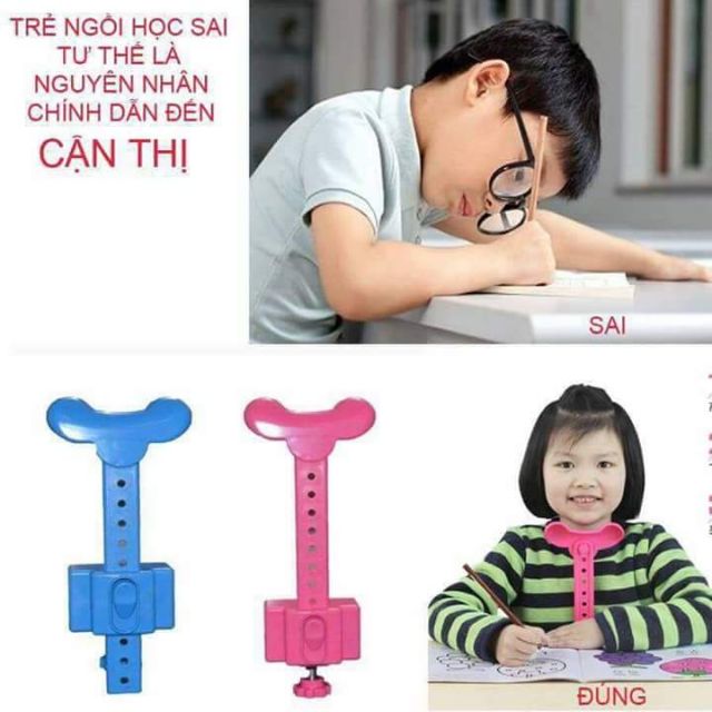 Gậy chống cận thị - chống gù lưng cho bé
