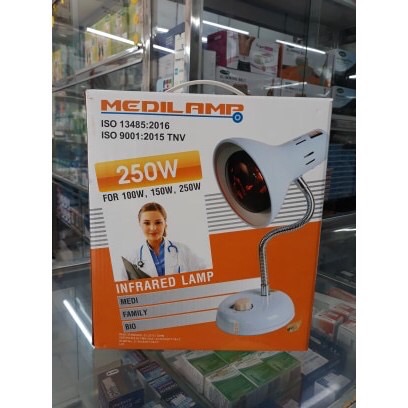 đèn hồng ngoại không triết áp