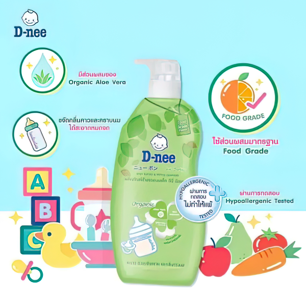 Nước rửa bình sữa D-nee Thái Lan