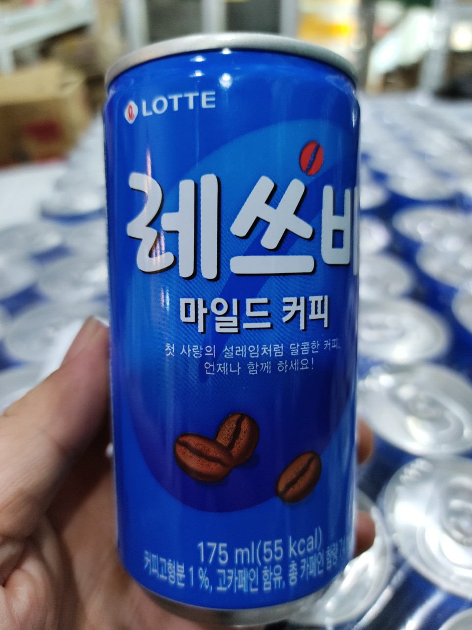 Cà phê lon uống liền hàn quốc Let's Be Mind & Mocha Late - 레쓰비 마일드 & 모카라떼