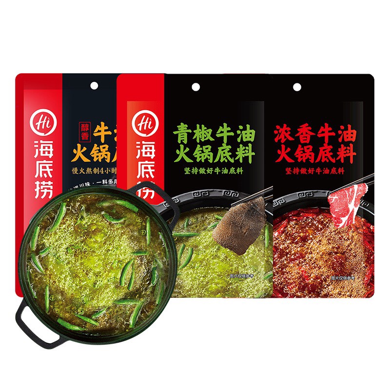 Haidilao Hotpot Base Has a Variety of Flavors.