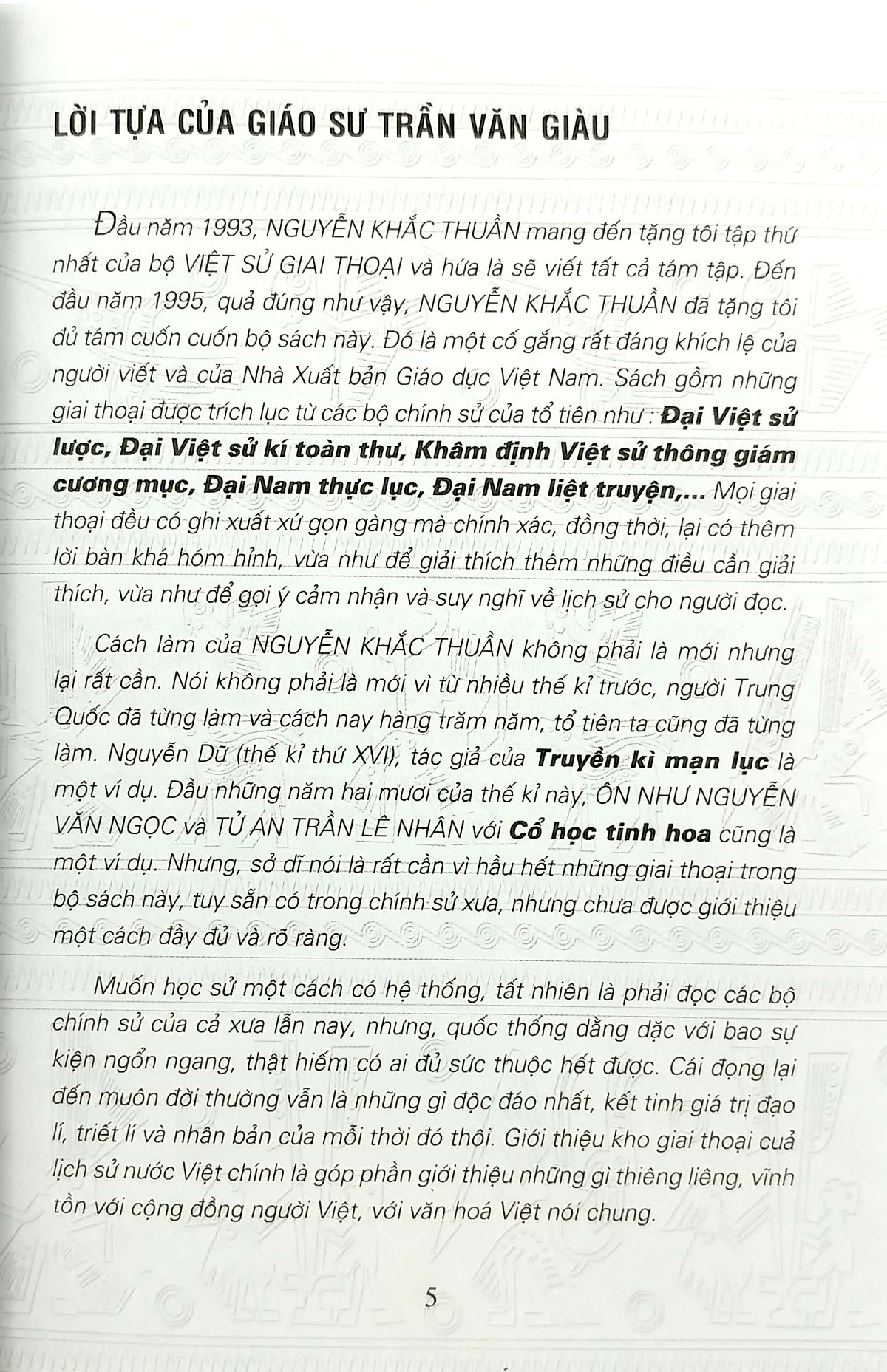 Sách Việt Sử Giai Thoại (Trọn Bộ 8 Tập)