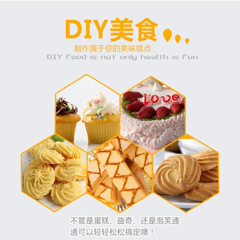 Nướng Dày Silicone Túi Phun Kem Bơ Túi Phun Kem Ép Bơ Bánh Cookie Đui Hoa Túi Bắt Kem Có Thể Sử Dụng Lặp Đi Lặp Lại