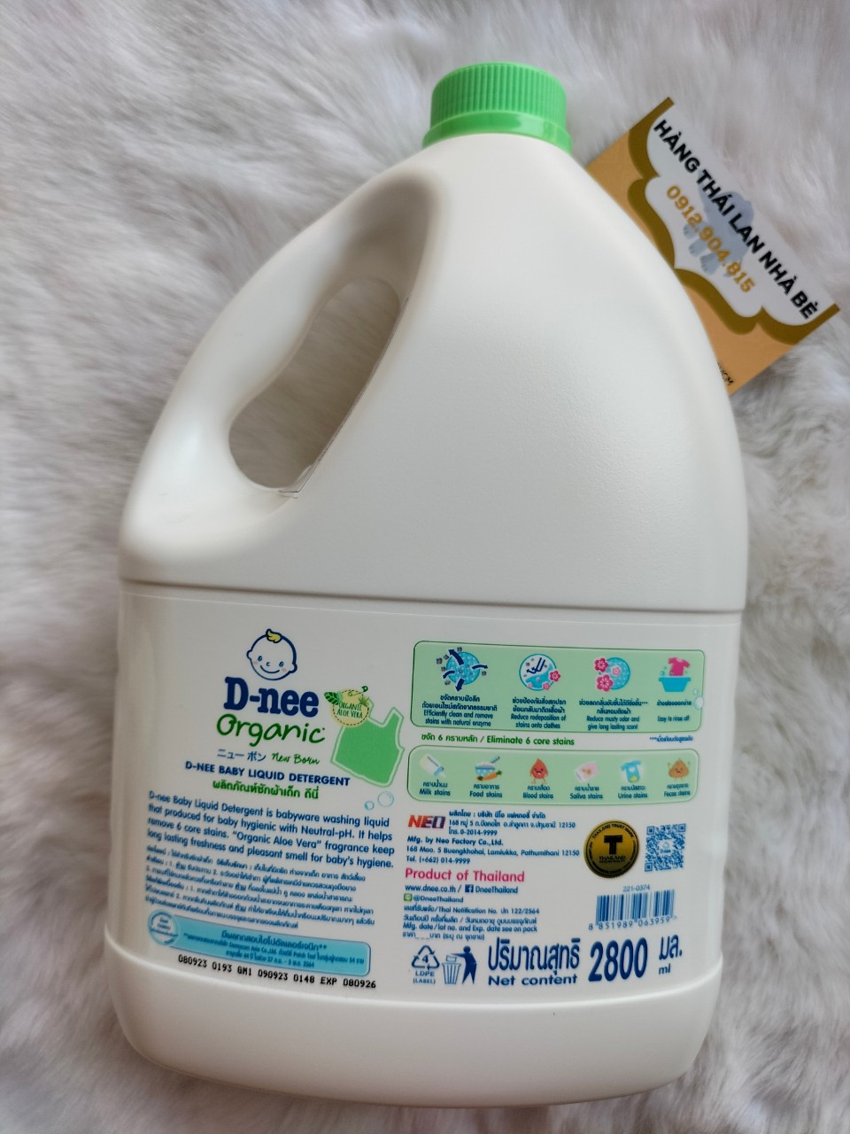 [HCM]Nước giặt Dnee Thái Lan 2800ml màu Xanh lá