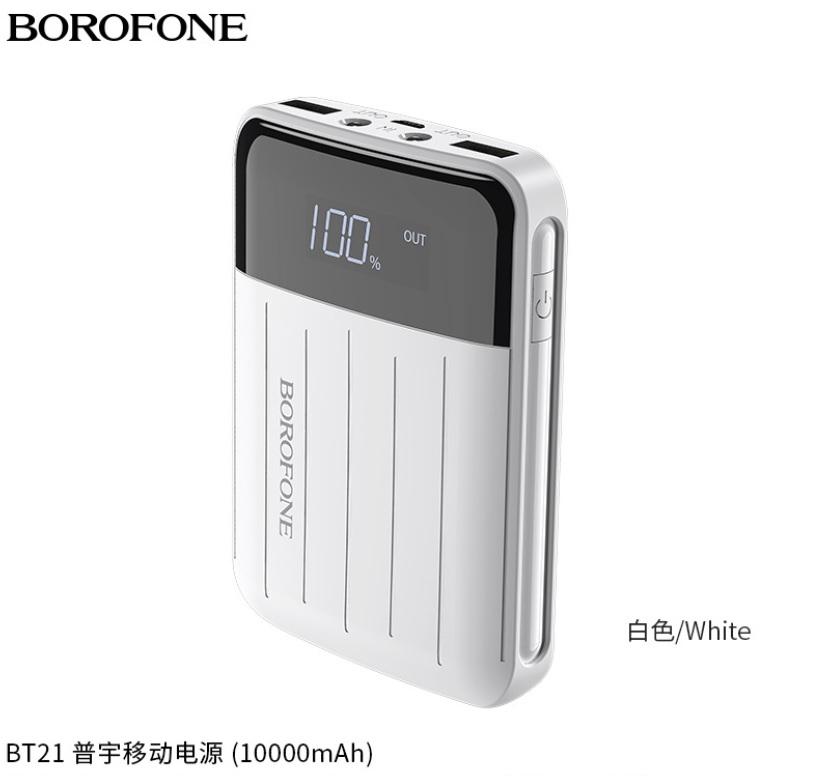 Pin Sạc dự phòng POWER BANK BOROFONE