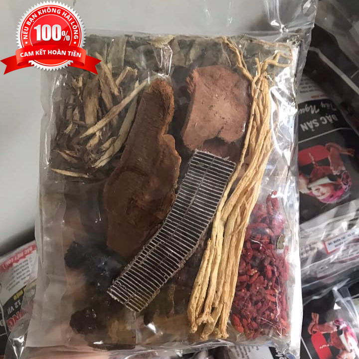 [HCM]amakong đặc sản tây nguyên