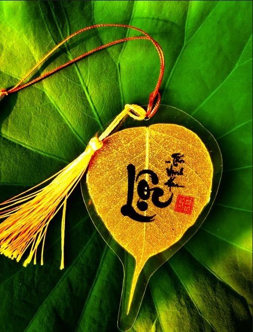 Lá Bồ Đề thư pháp lá nhũ vàng cao cấp