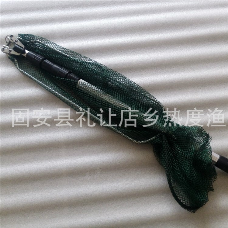 Vợt Cá Gấp Gọn-2.1M