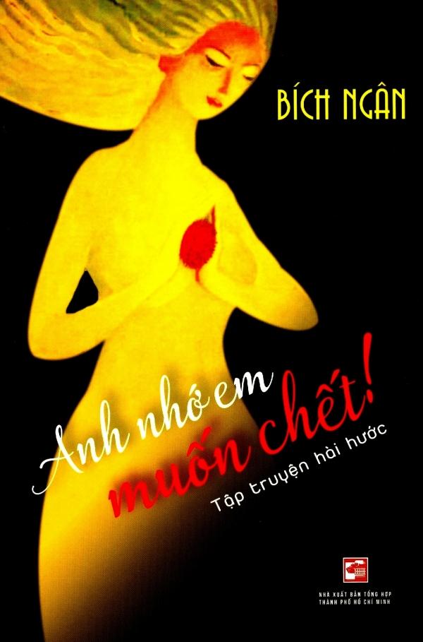 Anh nhớ em muốn chết!