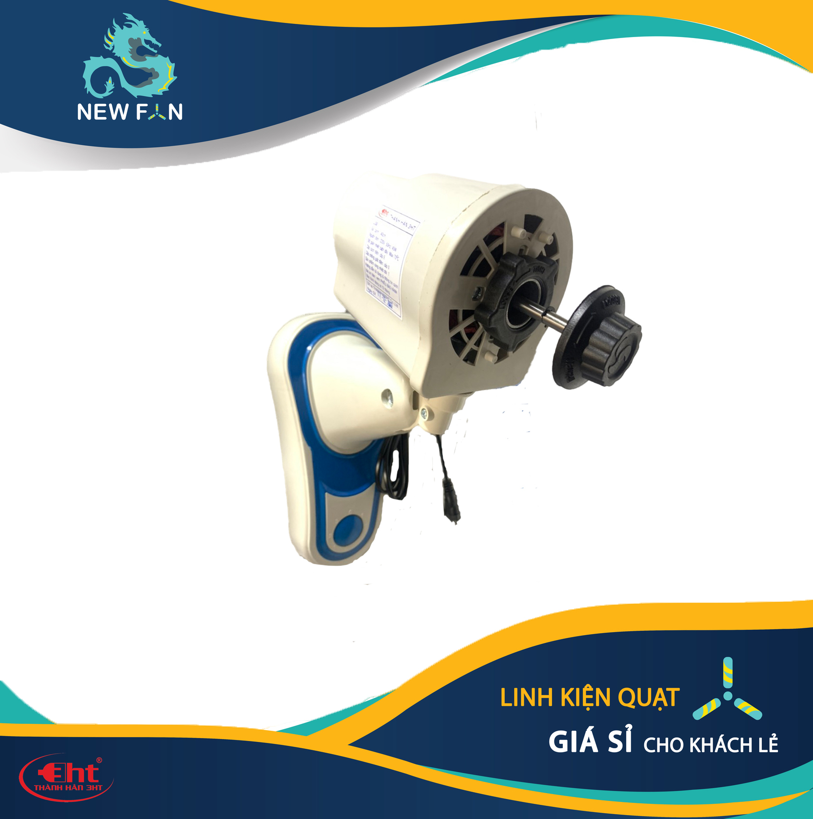QUẠT TREO TƯỜNG 1 DÂY & 2 DÂY