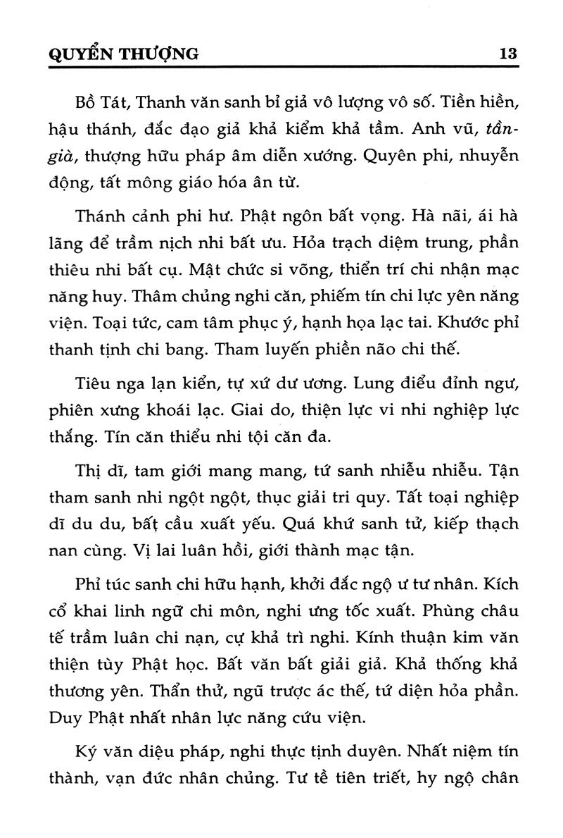 Quy Nguyên Trực Chỉ