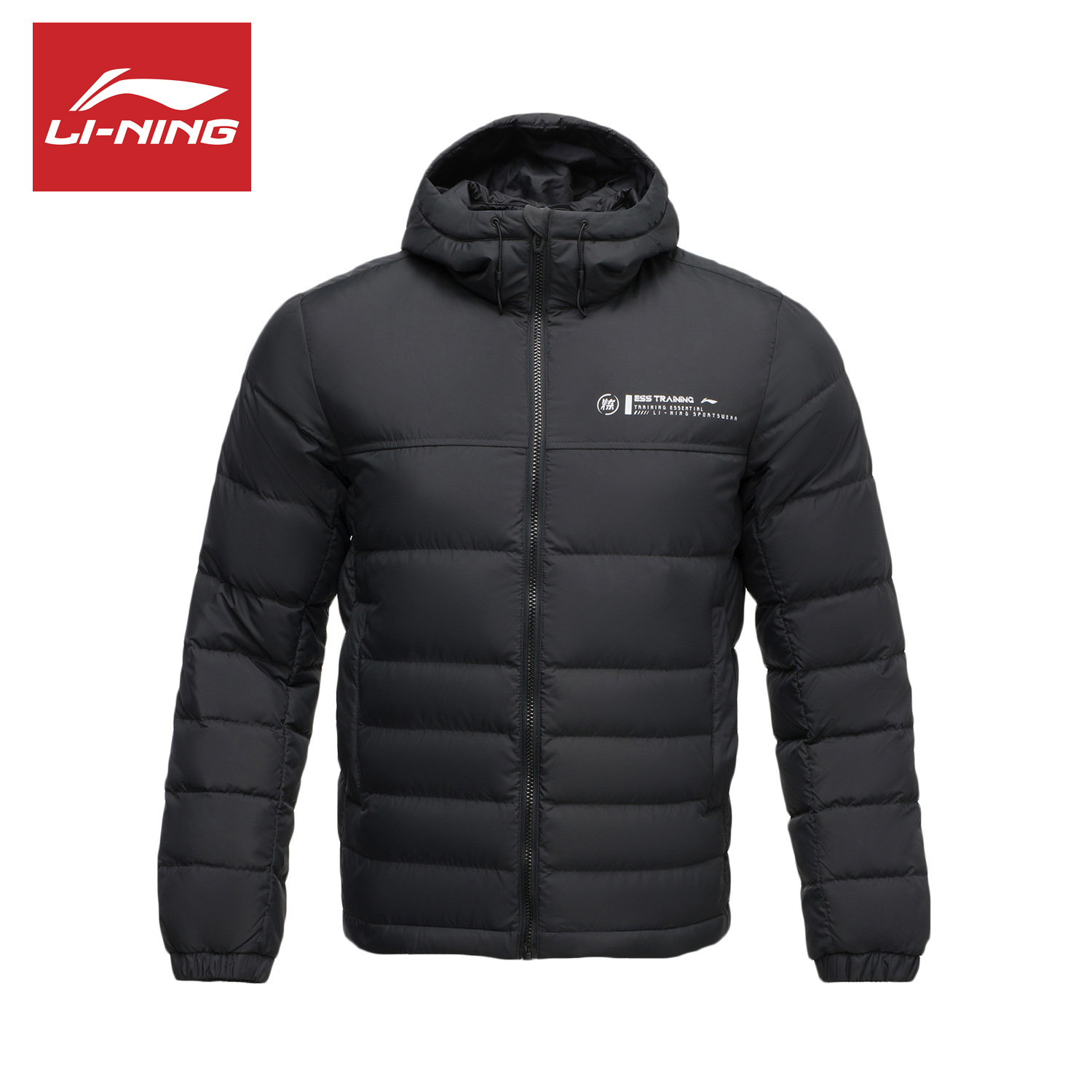 Áo khoác thể thao chống gió cho nam Lining AYMP113-2