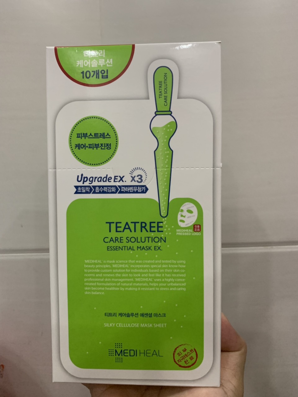 Mặt nạ dưỡng   Mediheal (hộp 10 miếng)