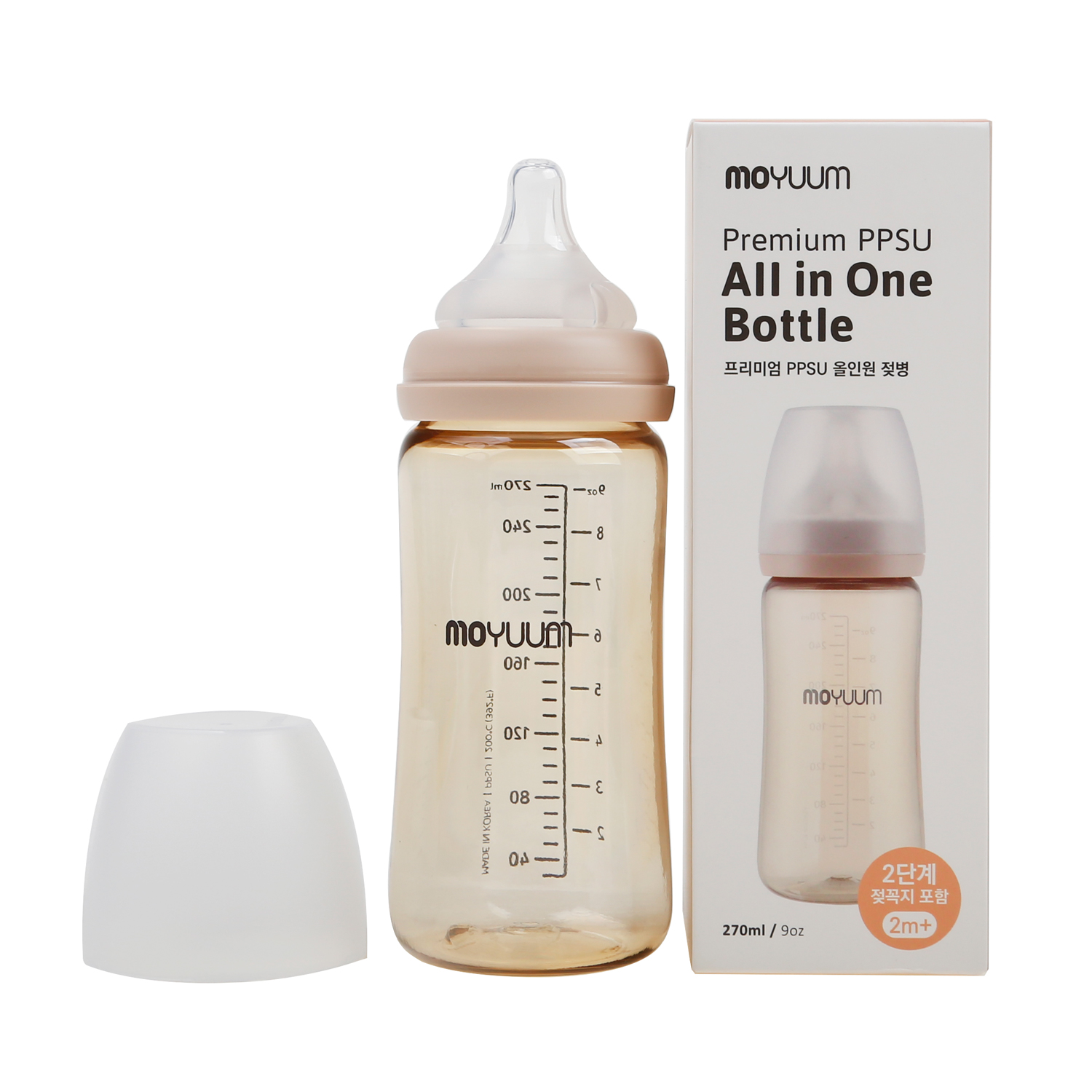 Bình sữa Moyuum Basic chính hãng cho bé 170ml/270ml - Kids Plaza