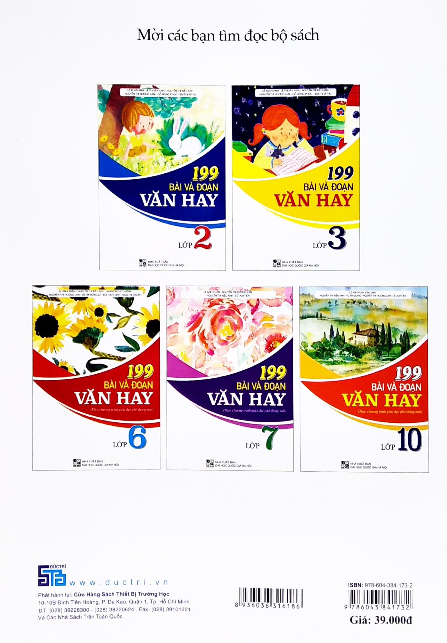 Sách Fahasa - 199 Bài Và Đoạn Văn Hay Lớp 3
