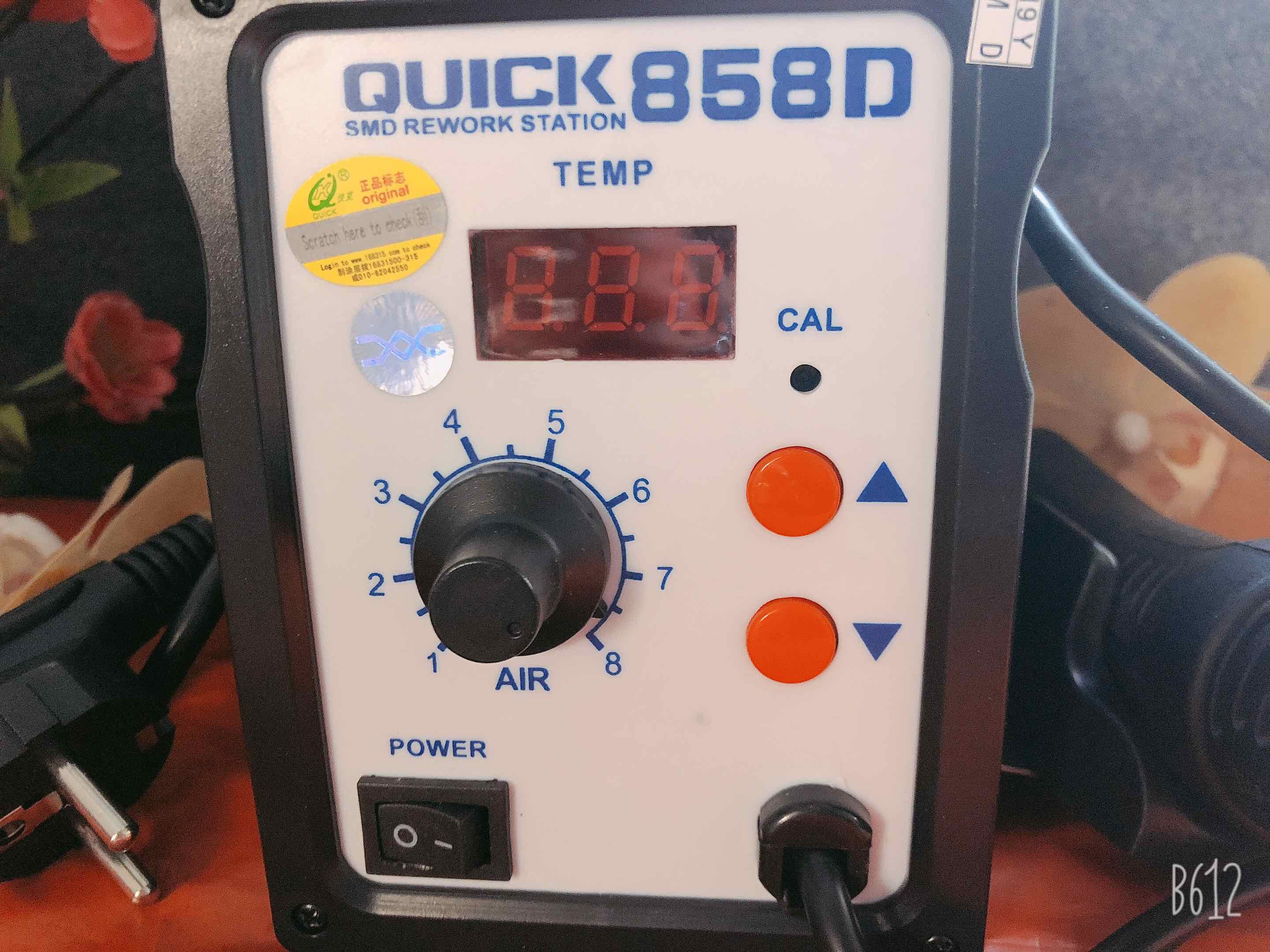 MÁY KHÒ QUICK 858D