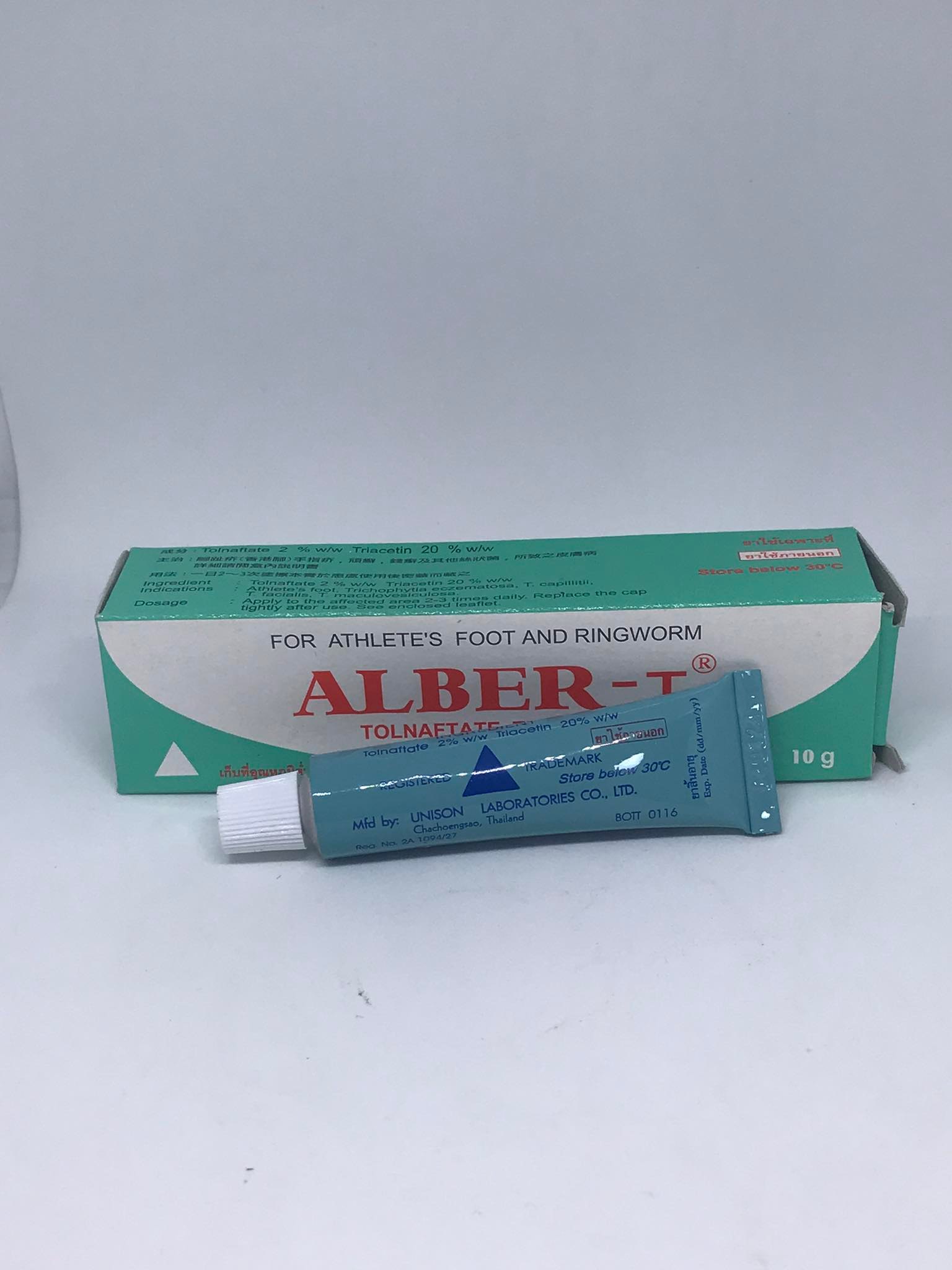 Mốc Lác Xanh Cho Gà Đá - 10g