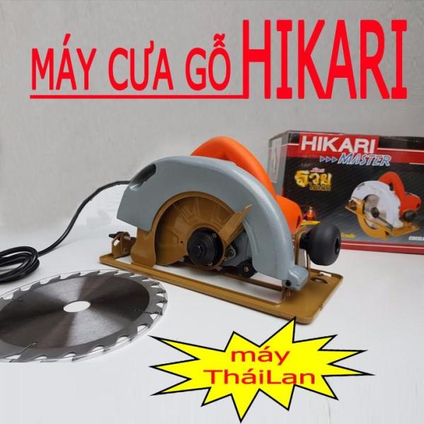 Máy cưa đĩa Hikari 2C - 235A-ABG SHOP