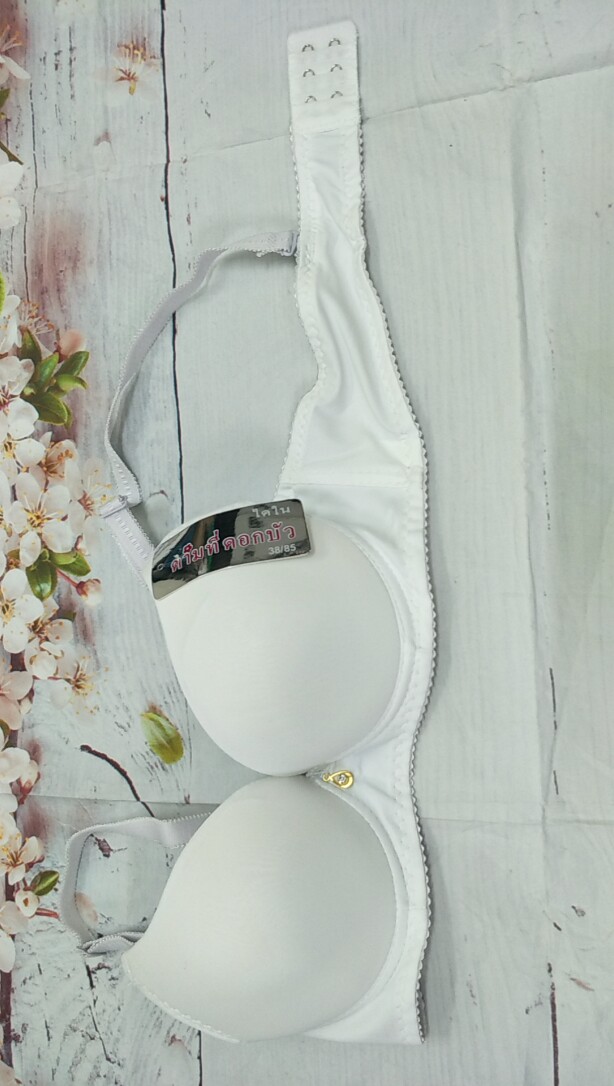 [HCM]ÁO NGỰC CÓ GỌNG NÂNG TIM
