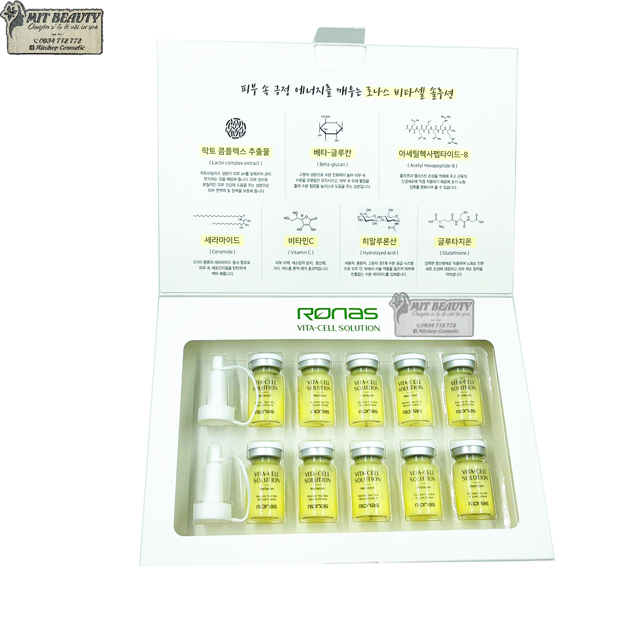 TẾ BÀO GỐC RONAS VITAMIN C  STEM VITACELL TRẮNG DA GIẢM NÁM SOLUTION CHÍNH HÃNG KOREA Hộp 10 lọ