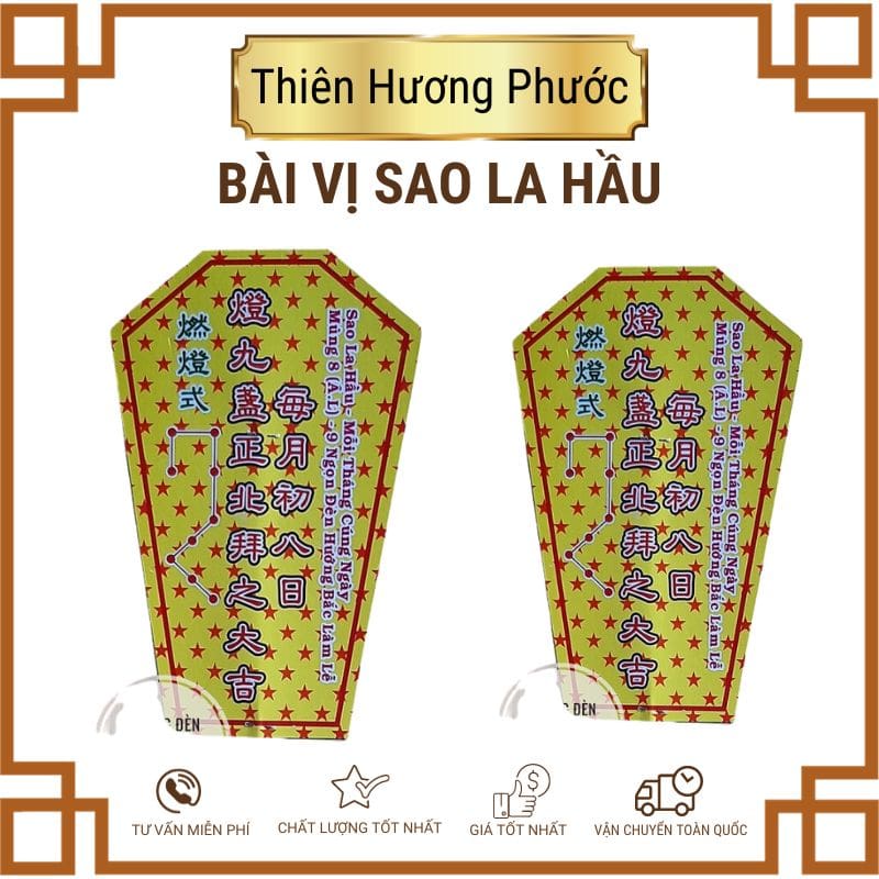 Bài vị sao La Hầu cúng sao giải hạn tam tai
